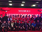 YESIDO2015椰島重慶團年夜#年度發型秀華麗上演！