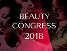 2018 Beauty Congress全球發藝盛典，精彩看點搶先知！