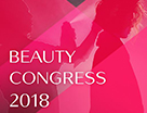 東瀛名師現場指導，2018 Beauty Congress“開課”啦！