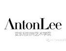 AntonLee2021年7月-9月課程安排