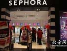 SEPHORA天津首家門店落戶米萊歐